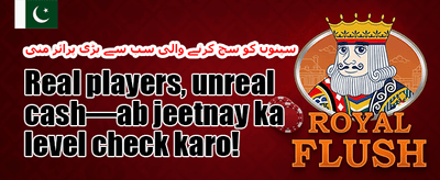 مفت اسپنز کا دھماکہ promotion banner
